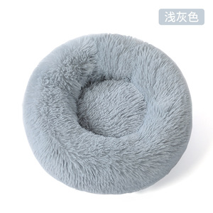 Plush Pet <b>Bed</b> Round Faux Fur Warm Dog Cat <b>Bed</b> Winter 40cm 50cm 60cm 70cm 80cm 90cm 100cm 110cm 120cm Hand Wash Only - Product Image 5