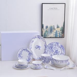 Juego de Vajilla de Porcelana de 32 Piezas con Diseño Azul Europeo, en Oferta - Product Image 1