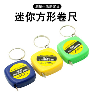 Probon Mini Measuring Tape 1M Steel Tape Keychain Promotional Gift Ruler Multi Color - Product Image 3
