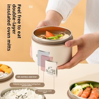 Boîte à lunch individuelle en acier inoxydable pour employés de bureau et étudiants, isotherme, compatible micro-ondes, seau multi-niveaux chauffable