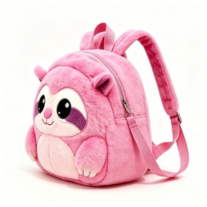 Mochila de peluche de petauro del azúcar rosa, Linda mochila con cara de petauro del azúcar, Mochila de peluche rosa esponjosa - Product Image 1