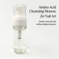Mousse Nettoyante Douce aux Acides Aminés Marque Blanche – Hydratante, Purifiante, Nettoyant Visage Moussant, Base de Soin pour le Visage