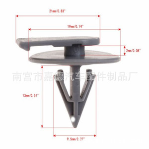 Bmw Door Panel <b>Clips</b> 3387 Universal For <b>Car</b> Interior Repair Replacement Auto Fastener - Product Image 4