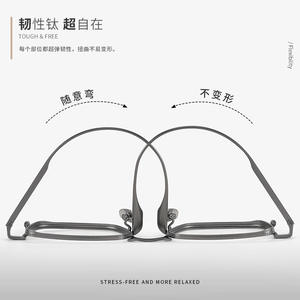 Gafas de Sol Rectangulares de Marco Completo para Hombre Danyang DTX125, Titanio Puro, Ligeras, Estilo de Diseñador, Marco Grande, Lentes de PC - Product Image 5