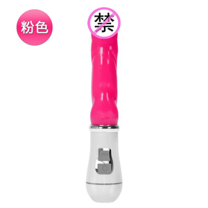 Wearable <b>Vibrator</b> Female Simulation Penis Masturbation Stick Clitoris Stimulation G-Spot Sex Toy Couple Sex USB Rechargeable - Product Image 4