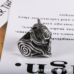 Skeleton Skull <b>Titanium</b> Steel <b>Ring</b> For <b>Men</b> Index Finger Gift Jewelry - Product Image 2
