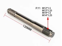 Outil d'installation de jantes et moyeux en acier inoxydable 304 multicolore, avec guide de montage CNC de précision pour alignement de roues
