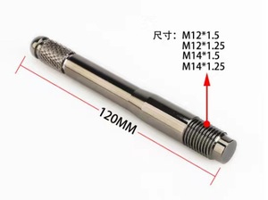 Multi‑Color Wheel Alignment Pin,Precision CNC Mounting Guide Pin,Hub Rim Installation Helper <b>Tool</b> For Auto Brake&Tire Service - Product Image 3