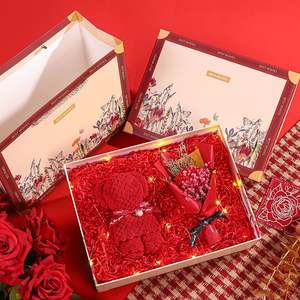 Caja de Regalo Rectangular Gris Mate con Temática de Jardín para Cuidado de la Piel y Lápiz Labial - Regalo y Manualidades - Product Image 4