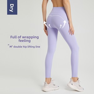 Pantalon de yoga pour femme en Spandex/Nylon brossé double face, anti-transparence, haute élasticité, effet fessier galbé, sans couture, avec ouverture à la jambe, pour le fitness - Product Image 2