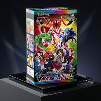Boîte de boosters scellée Nintendo Pokémon TCG Sword & Shield VMAX MAX Climax, version coréenne, modèle ABS8B, jeu de cartes à collectionner