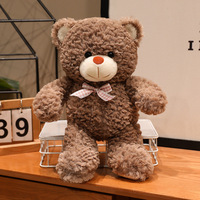 Peluche Ours Bonbon Super Doux Personnalisable en Gros, Rembourrée en Coton PP, Emballage Sac OPP, Cadeau Compagnon pour Enfants