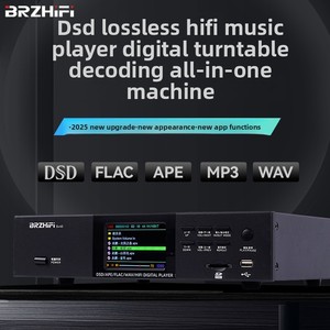 เครื่องเล่นแผ่นเสียงดิจิตอล <span class=keywords><strong>brzhifi</strong></span> 2025 DV40C ใหม่เครื่องเล่น DSD ต้นแบบ lossless ถอดรหัส ES9039สำหรับ5.3ผลิตในประเทศจีน - Product Image 2