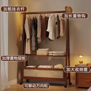 Floor-standing coat <b>rack</b>, multi-functional <b>clothes</b> <b>rack</b> for bedroom, living room, and office, with wheels and movable shelf. - Product Image 4