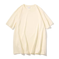 T-shirt noir pour homme, coupe classique, 100% coton tricoté 240g, uni, manches courtes, col rond, streetwear personnalisé, décontracté, logo sur le devant - Product Image 1
