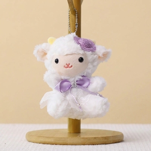 Porte-clés Mignon Mouton en Peluche avec Chapeau, Mini Poupée Agneau Douce, Pendentif pour Mariage et Cadeaux de Fête, Jouet en Peluche Dessin Animé, Cadeau - Product Image 4