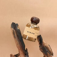 Diffuseur de parfum d'intérieur Aikun, luxe léger, bouteille cylindrique texturée, parfum longue durée, pour la maison