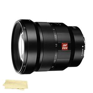 Ventas calientes de China Lente Viltrox PFU RBMH 85mm F1.8 STM AF Enfoque automático para <span class=keywords><strong>Sony</strong></span> E Mount <span class=keywords><strong>A7III</strong></span> A7R A7 - Product Image 2