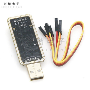 FT232โมดูล USB เป็น Serial TTL CONVERTER BOARD FT232BL RL ชุบทองสำหรับการพัฒนาไมโครคอนโทรลเลอร์ Arduino - Product Image 2