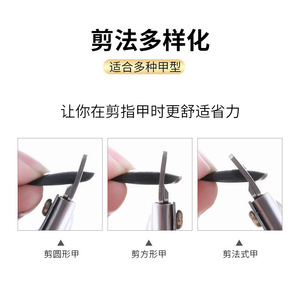Stainless steel nail clippers, flat-bladed U-shaped nail clippers, nail extension and shaping <b>tools</b>, sharp for salon use. - Product Image 4
