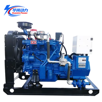 Generator Portabel Senyap 310KVA 100KW 250KW ATS Auto Start Berpendingin Air, Berbahan Bakar Gas Alam & Biogas, Efisiensi Tinggi untuk Rumah