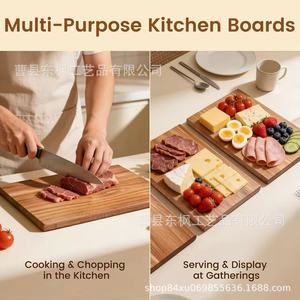 Wooden Cutting Board <b>Set</b> Book Shape 33x25.5x2cm 29x21.5x1.5cm 25x17.5x1.5cm Multifunction Kitchen Chopping Blocks - Product Image 4