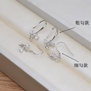 จี้เงินแท้ S925 สไตล์เกาหลี พร้อมตะขอเกี่ยวหู อุปกรณ์ทำเครื่องประดับมุก DIY พร้อมถาดของขวัญลายโบว์ผีเสื้อ 1344 - Product Image 3