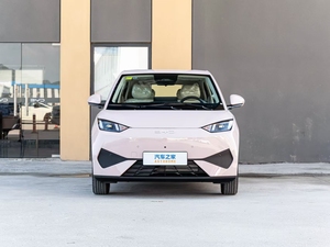 BYD Seagull Versione Vitality 305km <span class=keywords><strong>Auto</strong></span> Elettrica Pura Mini Veicolo a Nuova Energia <span class=keywords><strong>con</strong></span> <span class=keywords><strong>Motore</strong></span> da 50-100KW e Batteria da 30-50kWh per Adulti - Product Image 2
