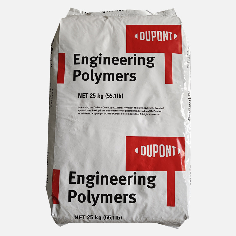 【楽ギフ_のし宛書】 Dupont PA612 Zytel FE3734 FE5514 FE5382 Black/natural Pellets パーカッション・打楽器