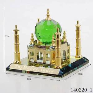 Wholesale <b>Table</b> Eid Mubarak Islamic Home Decor Gifts Muslim Holiday DIY Puzzle Design Ramadan Decorations - Product Image 2