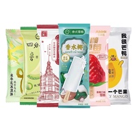Crème glacée à la noix de coco et au melon Hami HALAL prête à consommer, 60g*20pcs/ctn, boîte, durée de conservation de 18 mois, vente en gros