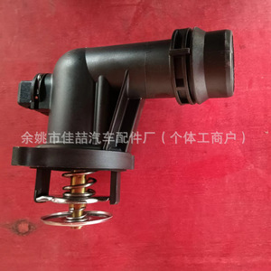 อุณหภูมิเครื่องยนต์ HX 11531437085 Hx-Cf0772สำหรับการเปลี่ยนการซ่อมแซม - Product Image 3