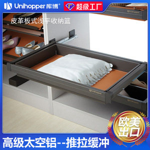 Cooper Pull Out Basket Telescopic Rack Rectangle Adjustable <b>Drawer</b> Style <b>Storage</b> Organizer for Clothing and Linens - Product Image 5