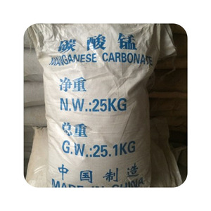 Personalizzazione delle materie prime chimiche integratori medici carbonato di <span class=keywords><strong>Manganese</strong></span> di grado medico MnCO3 - Product Image 2