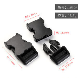 <b>Sliding</b> Buckle 25mm Black <b>Plastic</b> Durable For Bags - Product Image 4