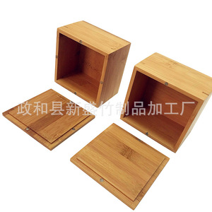 Creative cosmetic storage <b>box</b>, bamboo jewelry storage <b>box</b>, small miscellaneous storage <b>box</b>, wooden, customizable patterns. - Product Image 4