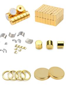 자기 구 금 자석 자석 자석 자석 구슬 희토류 작은 공 자석 강한 네오디뮴 - Product Image 6