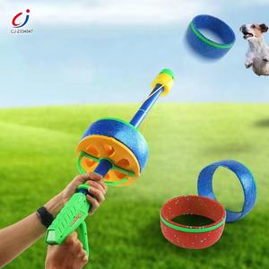 आउटडोर शूटिंग डिस्क अंतरिक्ष बंदूक कुत्ता प्रशिक्षण पालतू इंटरैक्टिव आंदोलन <span class=keywords><strong>Emitter</strong></span> फोम अंगूठी उड़ान खिलौना - Product Image 2