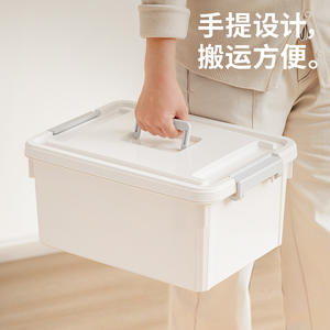 Caja de Almacenamiento de Plástico Rectangular con Asa, Organizador de Juguetes con Tapa, Almacenamiento de Aperitivos para Coche o Escritorio 6351 - Product Image 2