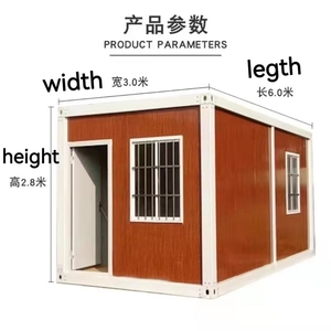 Casa Prefabbricata in Container, Dormitorio per Lavoratori, Container Mobile per Parchi, Magazzino, <span class=keywords><strong>Sala</strong></span> Attività, Negozio, <span class=keywords><strong>Sala</strong></span> di Sicurezza - Product Image 6