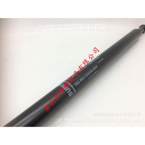 Resorte de Soporte Industrial Supersen Spring SB2-650-C930M6-280N, Resorte de Acero al Nitrógeno para Estiramiento, Lado Derecho - Product Image 1
