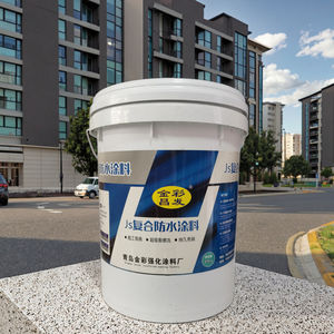 <span class=keywords><strong>Peinture</strong></span> liquide imperméable anti-fuite en acrylique pour les murs et toits <span class=keywords><strong>de</strong></span> salles <span class=keywords><strong>de</strong></span> <span class=keywords><strong>bain</strong></span> et d'extérieur, application au pinceau - Product Image 2