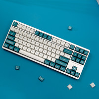 SA profil Mars vert Doubleshot Keycaps 140 + touches ensemble complet pour claviers mécaniques bricolage 6.25U 7U barre d'espace Iso entrer clé