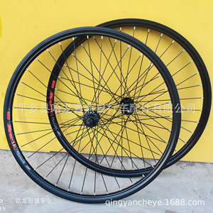 Juego de ruedas para bicicleta de montaña, llantas delanteras y traseras de aleación de aluminio de 36 orificios, ligeras para bicicletas de montaña - Product Image 3