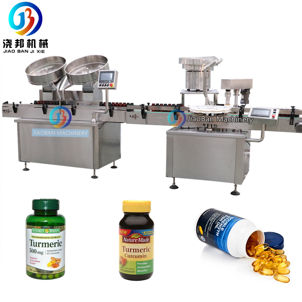 JB-SL60 автоматическая машина для подсчета и розлива мягких гелевых бутылок cbd для пластиковых бутылок