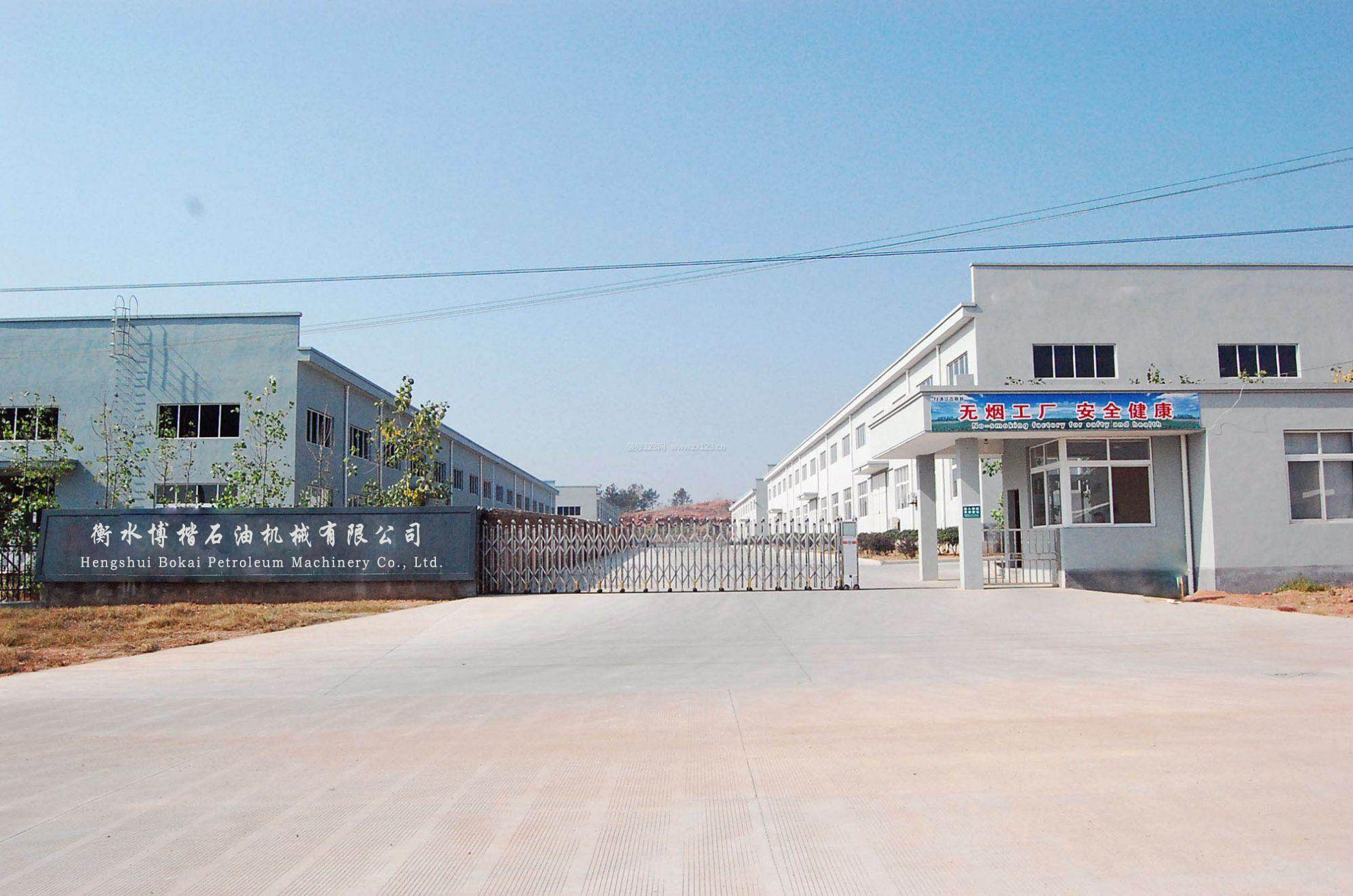 Hengshui Bokai Petroleum Machinery Co., Ltd. logo