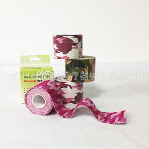 Cintas de Kinesiología Elásticas con Patrón de Camuflaje Personalizables Profesionales, Vendajes Deportivos, Accesorios de Rehabilitación para Exportación - Product Image 5