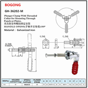 Push Pull <b>Quick</b> <b>Clamp</b> Gh 36202m M8 Metric Tooling Fixture G <b>Clamp</b> For Jig And Inspection - Product Image 2