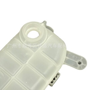 Tanque de Expansión Buick 95380033 95201979 42598750 para Encore Trax Mokka, Depósito de Refrigerante, Material ABS, Roscado - Product Image 5