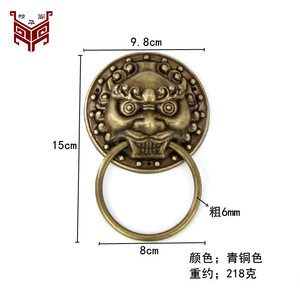 Battant de porte en laiton de style antique chinois, 15 cm, motif tête de lion, pour porte en bois - Product Image 1